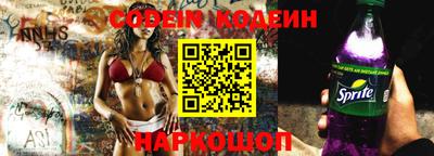 марки nbome Нарткала