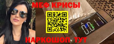 марки nbome Нарткала