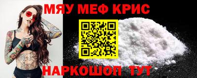 марки nbome Нарткала