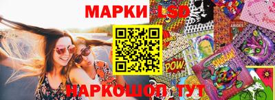 ALPHA-PVP Наро-Фоминск