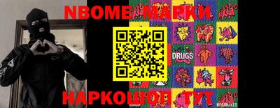 метадон Нальчик
