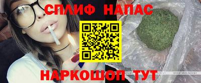 марки nbome Нарткала