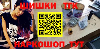 метадон Нальчик