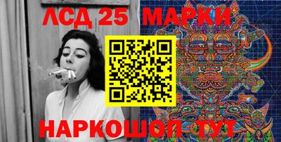 метадон Нальчик