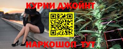 ALPHA-PVP Наро-Фоминск