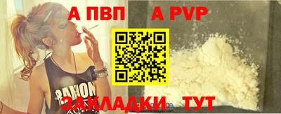 марки nbome Нарткала