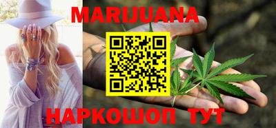 метадон Нальчик