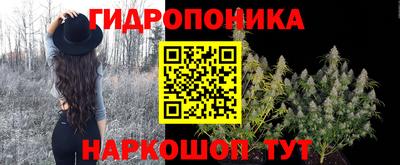 марки nbome Нарткала