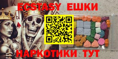 метадон Нальчик