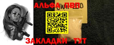 метадон Нальчик