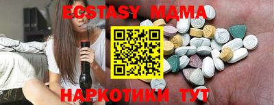 марки nbome Нарткала