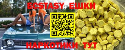марки nbome Нарткала