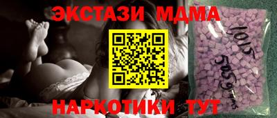метадон Нальчик
