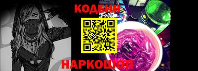 метадон Нальчик