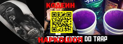 метадон Нальчик