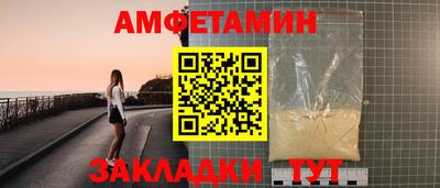 марки nbome Нарткала