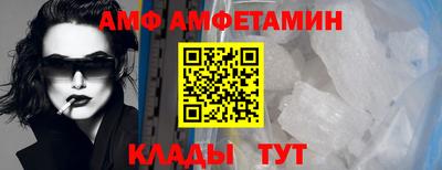 метадон Нальчик