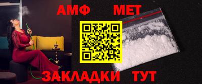 метадон Нальчик