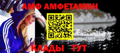 марки nbome Нарткала