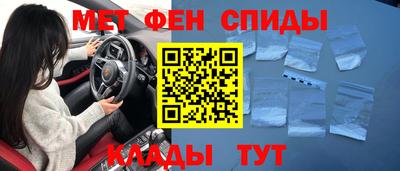 марки nbome Нарткала