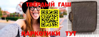 метадон Нальчик