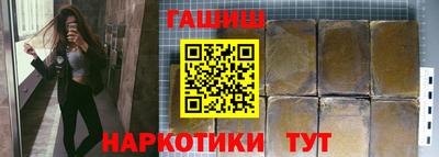 метадон Нальчик