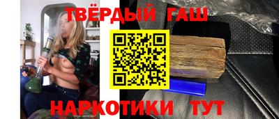 марки nbome Нарткала