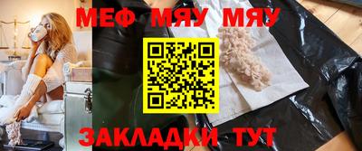марки nbome Нарткала