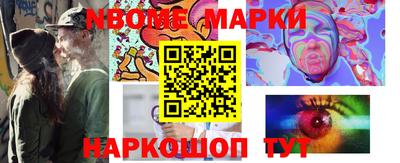 метадон Нальчик