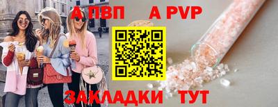 метадон Нальчик